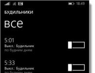Интересные приложения для Windows Phone Какая программа для виндовс фон