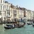 Гранд-канал в Венеции — центральная улица города на воде Мост через гранд канал венеции
